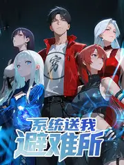 深夜观影团 剧照